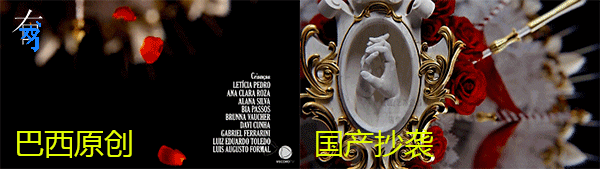 观众见多识广，原创请从“片头”就开始