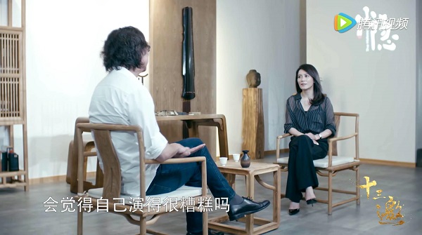 俞飞鸿是一面照妖镜？