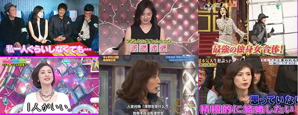 俞飞鸿是一面照妖镜？