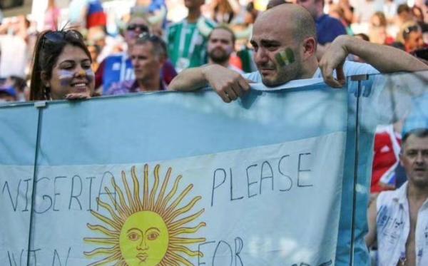 头条世界杯｜我为内马尔点一首歌：《男人哭吧不是罪》