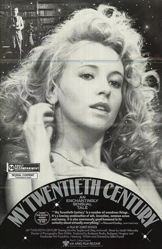 专访｜《肉与灵》导演：并不存在所谓匈牙利“新浪潮”