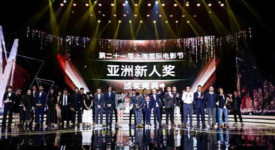 上海电影节｜亚新奖：这些新人，就是中国电影的未来和希望