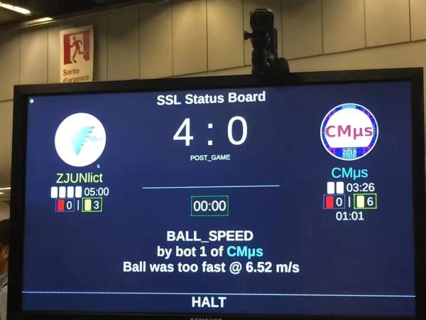 俄滴神｜中国队22日勇夺世界杯！上场的都是机器人