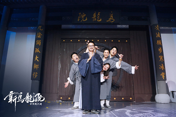 海报栏｜上海电影节即将落幕，预热的暑期档快来啦