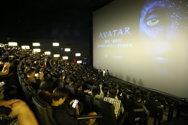 上影节展映片｜重看《阿凡达》，依然被震撼
