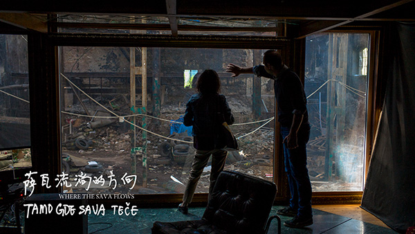 上海电影节｜陈丹燕执导的电影《萨瓦流淌的方向》公布预告片