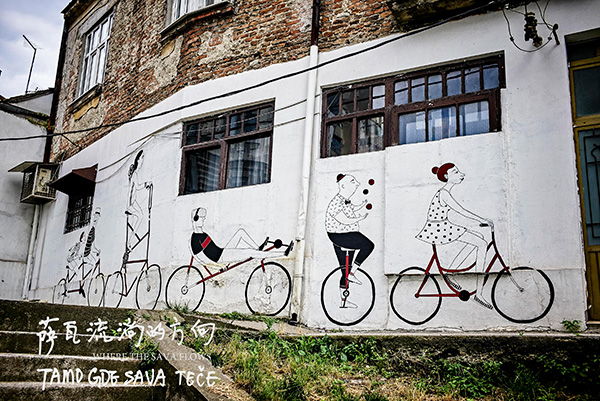 上海电影节｜陈丹燕执导的电影《萨瓦流淌的方向》公布预告片