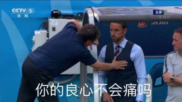 俄滴神｜看看日本电视台怎么介绍球员，太皮了