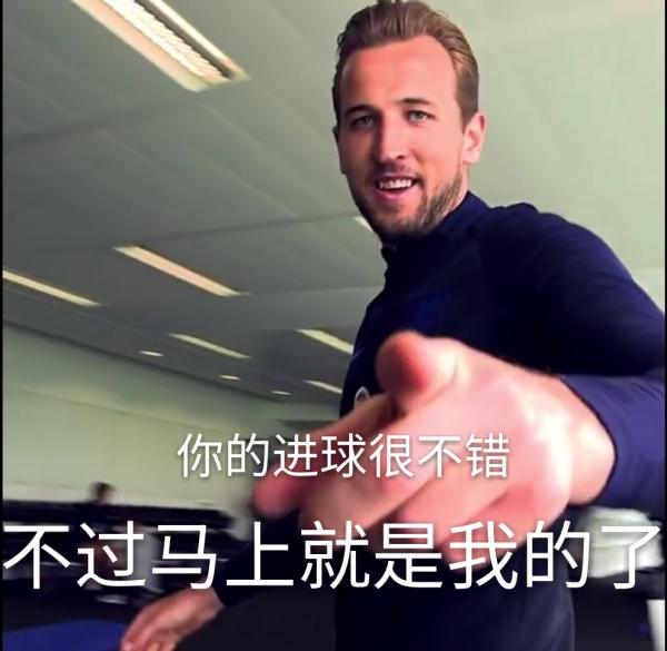 俄滴神｜看看日本电视台怎么介绍球员，太皮了