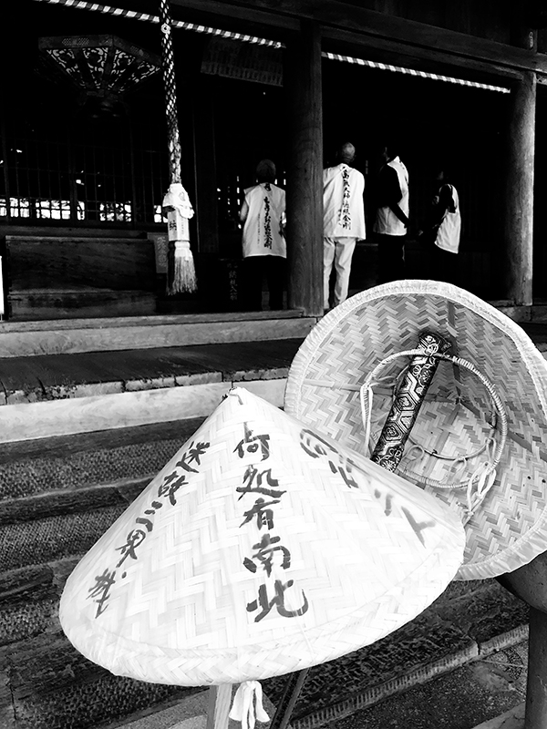 徒步四国遍路：德岛灵山寺出发，一条温暖的路
