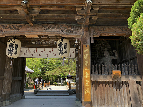 徒步四国遍路：德岛灵山寺出发，一条温暖的路