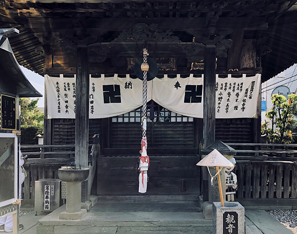 徒步四国遍路：德岛灵山寺出发，一条温暖的路