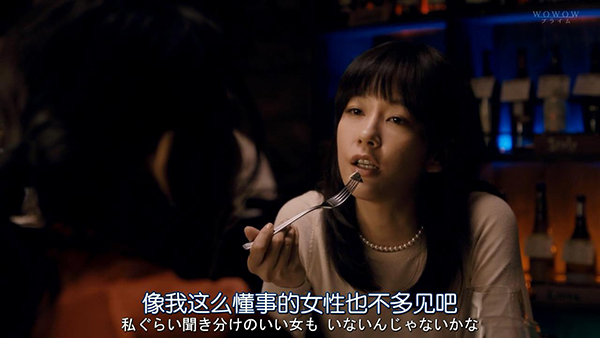 《W/F双重幻想》就是《东京女子图鉴》的另一面