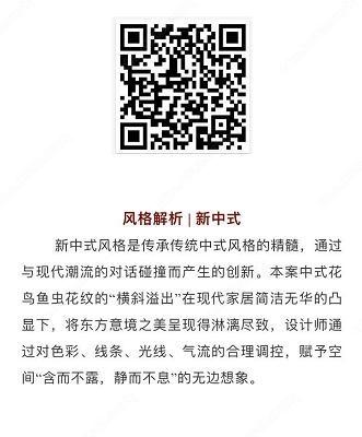QQ截图20180627170719.jpg