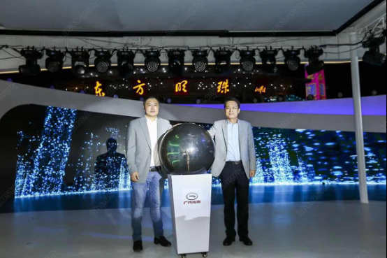 祺享生活 云动未来 上市会 新闻稿314.png