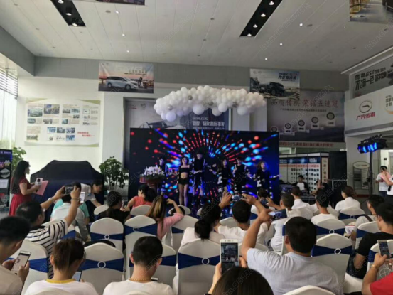 祺享生活 云动未来 上市会 新闻稿735.png