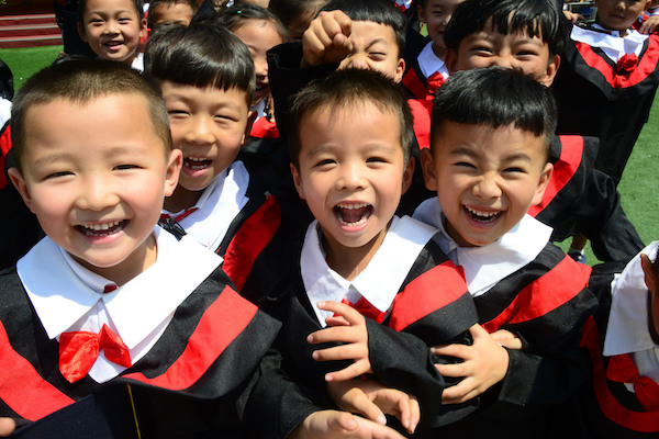 毕业季| 孩子们将离别之情汇聚成了一首首毕业诗