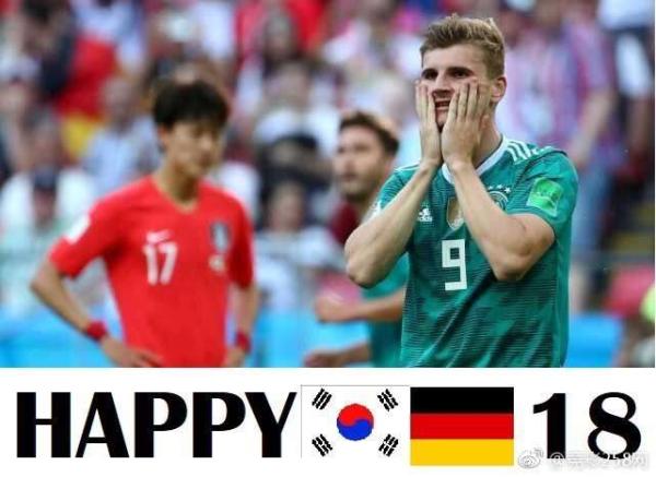 俄滴神｜傅明老人点评德国队，《我爱我家》真是神剧啊