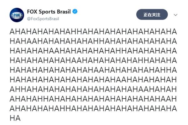 俄滴神｜傅明老人点评德国队，《我爱我家》真是神剧啊