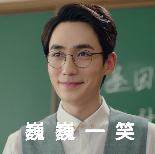 专访｜朱一龙：我拍戏还没拍明白呢，说其他的都还早