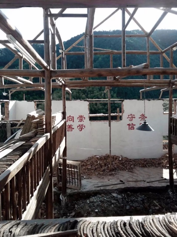 乡村也文艺：坐标松阳，先锋书店陈家铺平民书局开幕