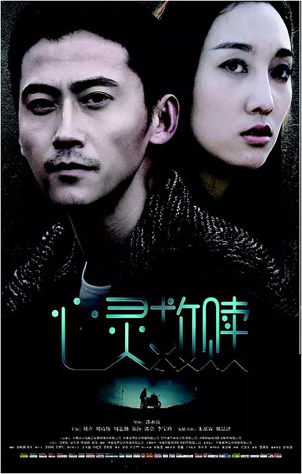 7月院线电影片单：天干物燥，谨慎pick up