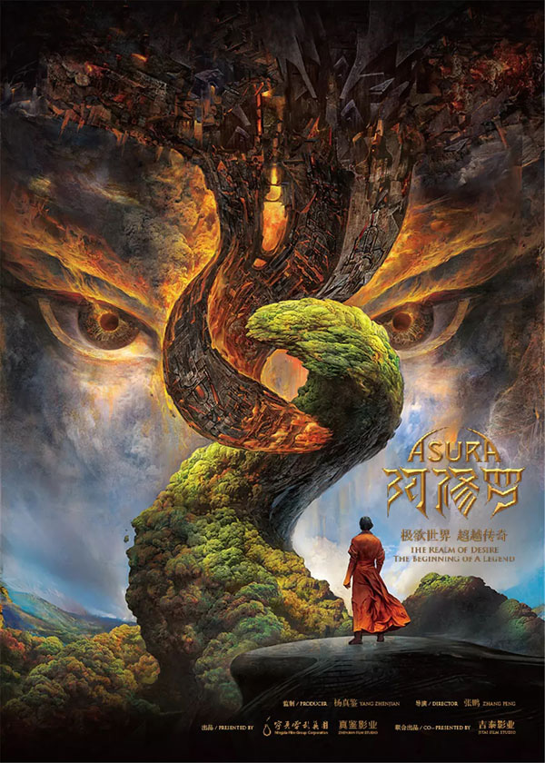 7月院线电影片单：天干物燥，谨慎pick up