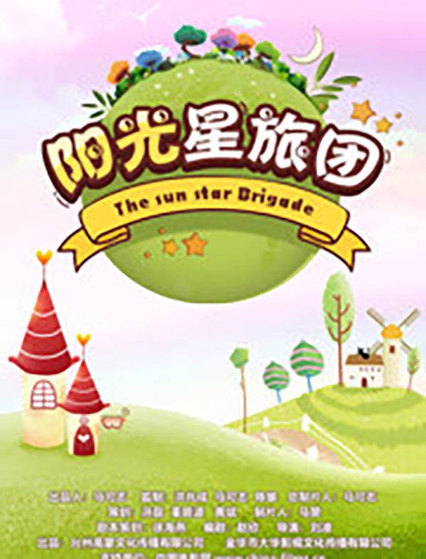 7月院线电影片单：天干物燥，谨慎pick up