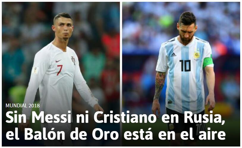 C罗很自豪，梅西在沉默，告别的时候总要用力一点