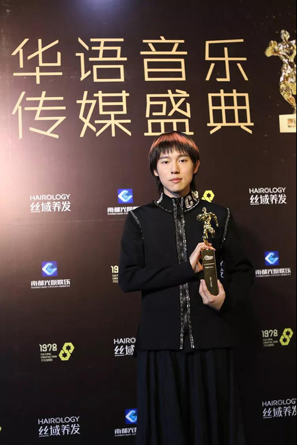 第18届华语音乐传媒奖落幕，它仍是年轻的