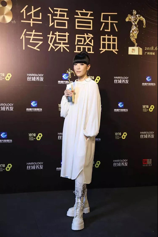 第18届华语音乐传媒奖落幕，它仍是年轻的