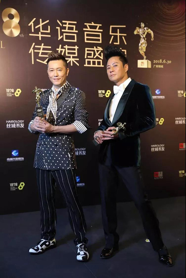 第18届华语音乐传媒奖落幕，它仍是年轻的