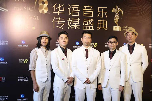 第18届华语音乐传媒奖落幕，它仍是年轻的