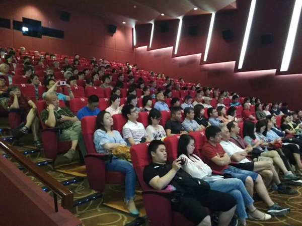 “红色电影之旅”庆祝建党97周年，为影迷奉上生动党课