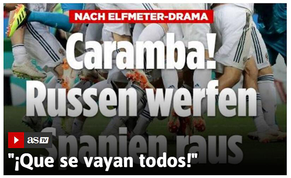 如果西班牙队没有解雇洛佩特吉，一切能逆转吗？