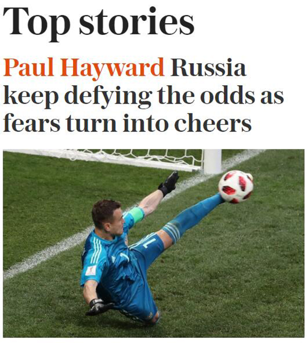 如果西班牙队没有解雇洛佩特吉，一切能逆转吗？