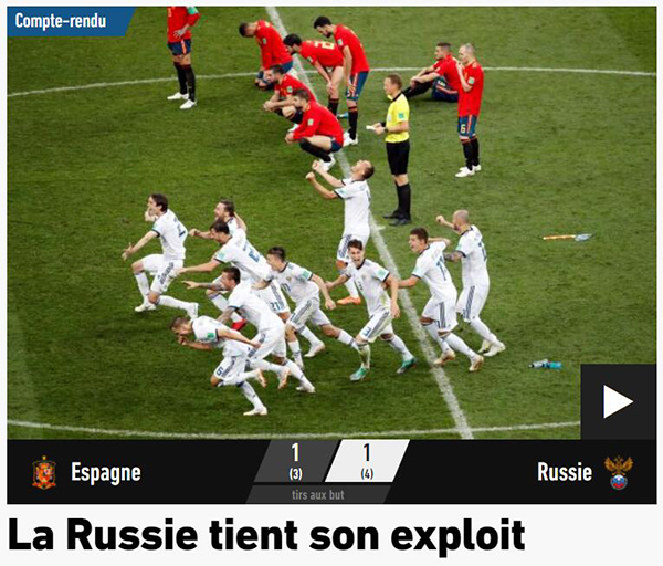 如果西班牙队没有解雇洛佩特吉，一切能逆转吗？