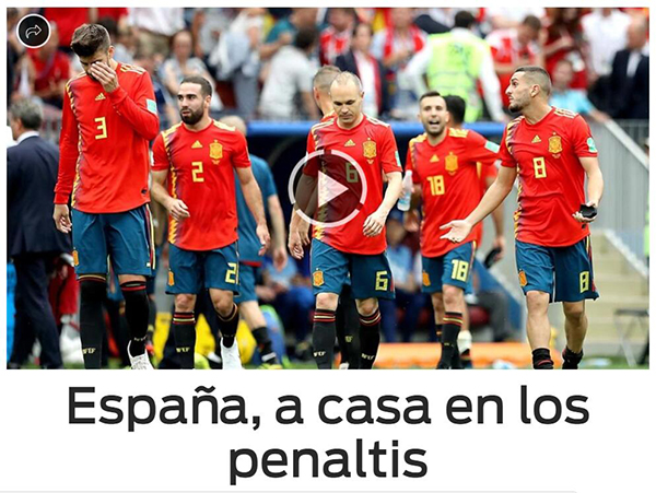 如果西班牙队没有解雇洛佩特吉，一切能逆转吗？