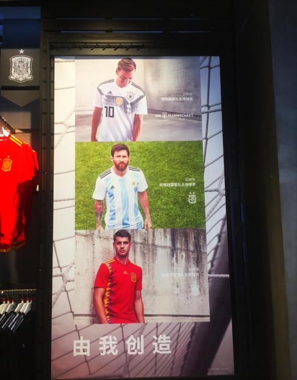 俄滴神｜世界杯势力榜，来自东方的神秘力量