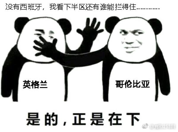 俄滴神｜世界杯势力榜，来自东方的神秘力量