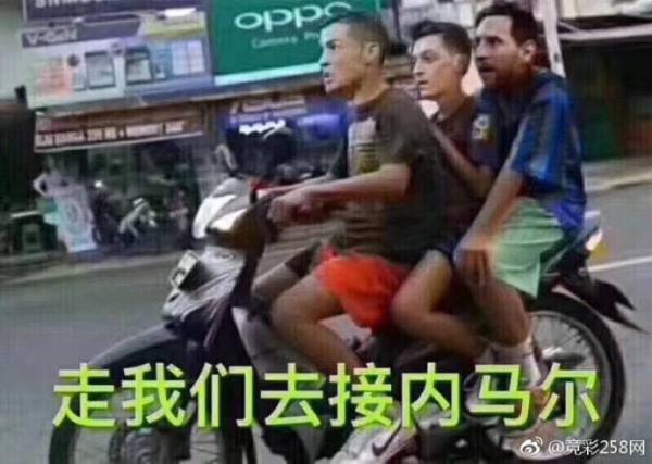 头条世界杯｜谢谢日本队，今夜你们赢回了尊重