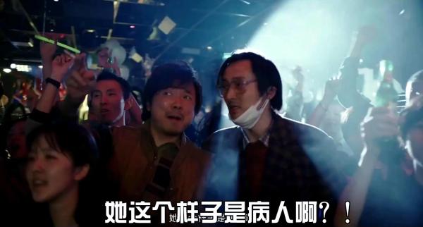 《我不是药神》：的确是催泪不伤神的灵药