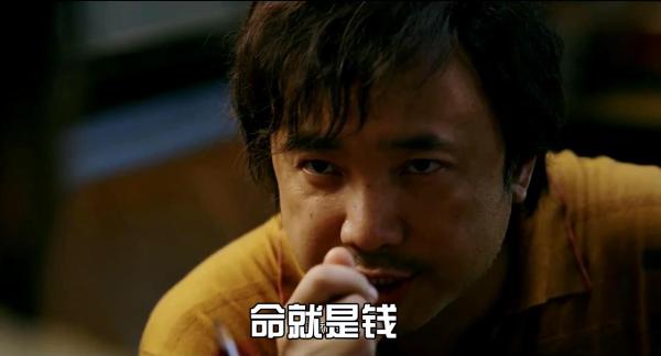 《我不是药神》：的确是催泪不伤神的灵药