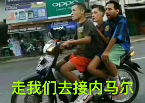 俄滴神｜大型连续剧《回家的诱惑》，领衔主演：内马尔