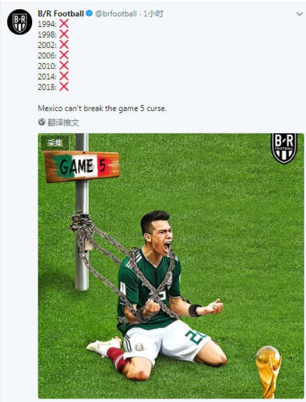 俄滴神｜大型连续剧《回家的诱惑》，领衔主演：内马尔