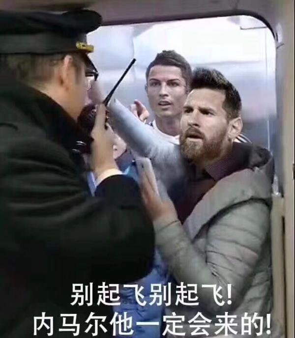 俄滴神｜大型连续剧《回家的诱惑》，领衔主演：内马尔