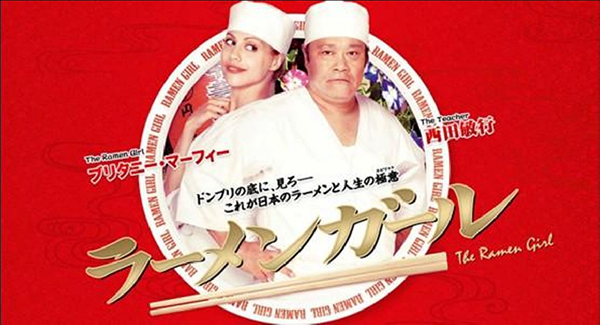 睡不着｜没有爱的拉面，只能泡个面