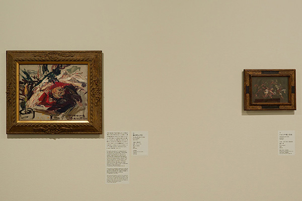 有熊谷守一在的地方，后院就是全部宇宙