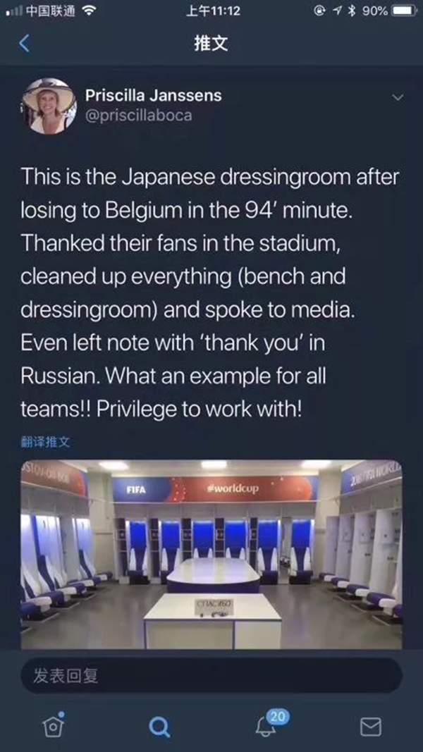 20多年过去，为什么中国足球与日本足球的差距越拉越大？