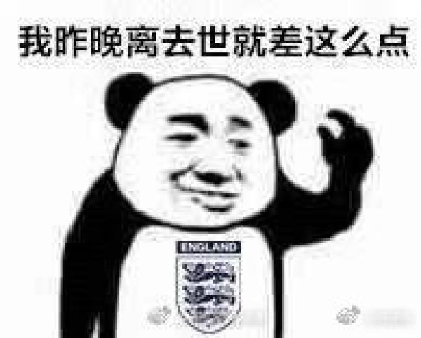 俄滴神｜央视解说洪钢，改变足球规则的男人